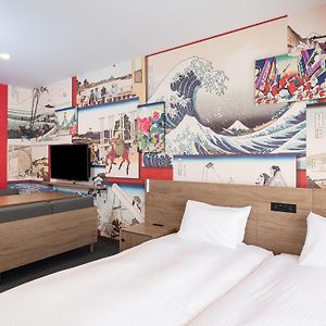 UKIYO-E ROOM